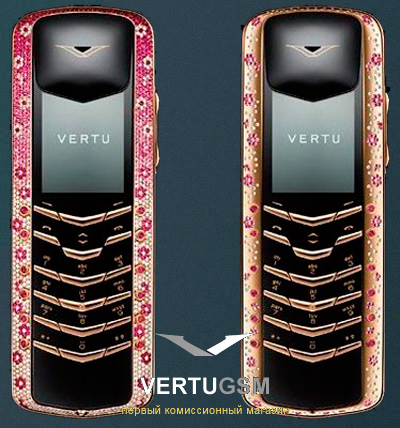 Vertu Signature  M Design Rose Gold Pink Sapphire