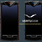 Vertu Constellation Touch Black Neon:     