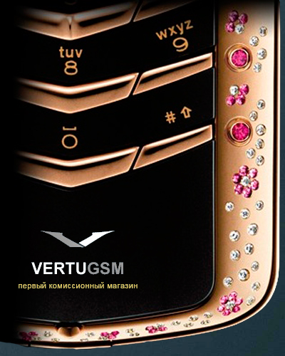  Vertu  Signature M Design Rose Gold Pink Sapphire
