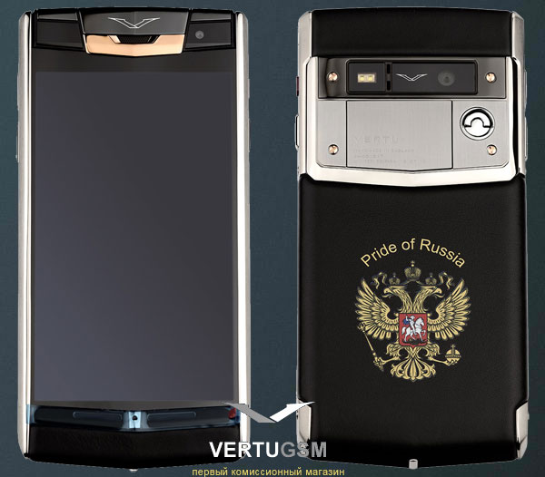Vertu Aster  Signature Touch Pride of Russia    