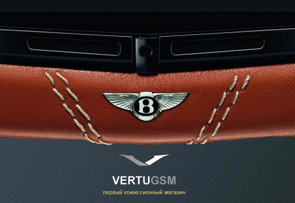 Vertu Signature Touch for Bentley  